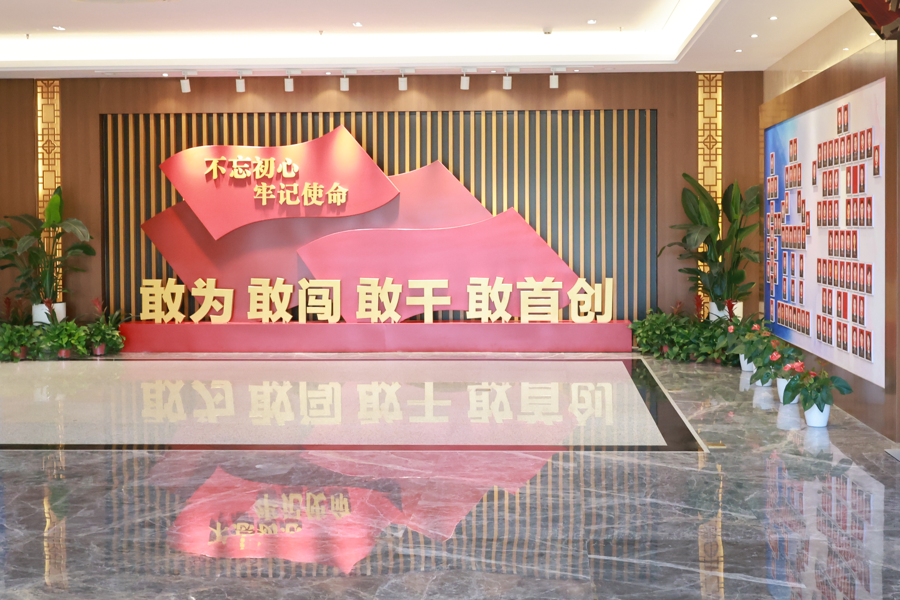 01-苏州市takse6护航高质量发展展厅.jpg
