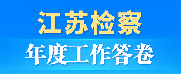QQ图片20240125163712.png